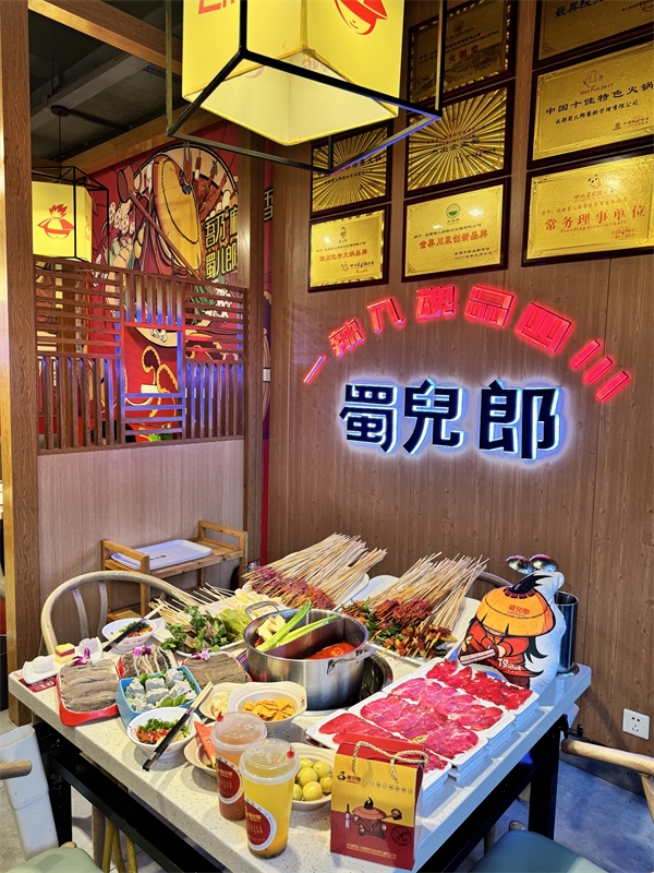 串串香加盟避坑指南：4个关键要点帮你避风险